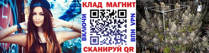 Хочу наркоту Тутаев COCAIN  А ПВП  Меф  Гашиш  МАРИХУАНА 