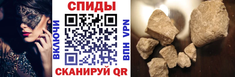 АМФЕТАМИН Premium купить наркотик Тутаев