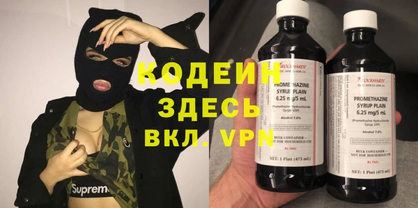 ПСИЛОЦИБИНОВЫЕ ГРИБЫ Абдулино