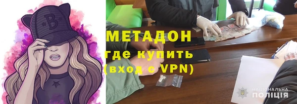 a pvp Абинск