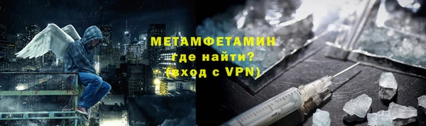 ПСИЛОЦИБИНОВЫЕ ГРИБЫ Абдулино