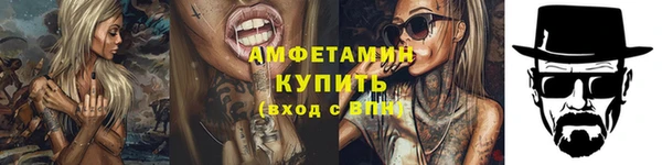 a pvp Абинск