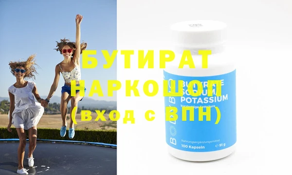 a pvp Абинск