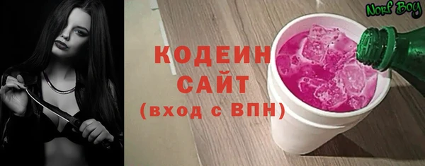 a pvp Абинск