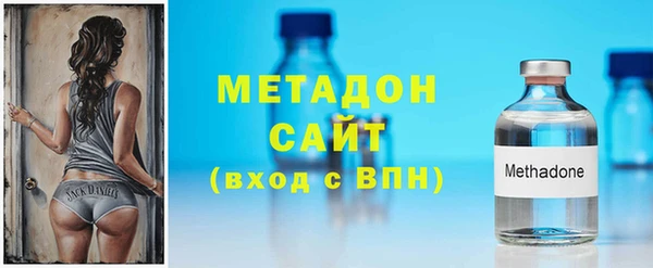 a pvp Абинск