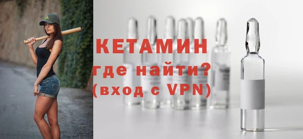 ПСИЛОЦИБИНОВЫЕ ГРИБЫ Абдулино
