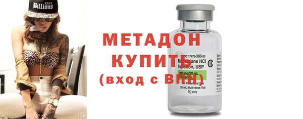 таблы Абаза