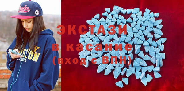 a pvp Абинск