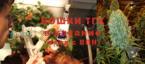 таблы Абаза
