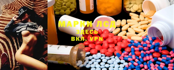 a pvp Абинск