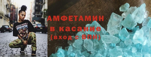 ПСИЛОЦИБИНОВЫЕ ГРИБЫ Абдулино