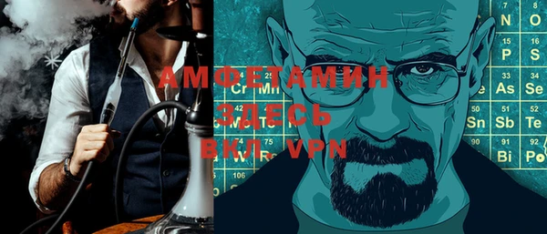 a pvp Абинск
