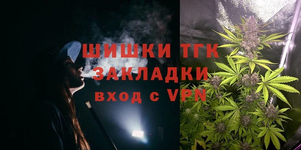 таблы Абаза