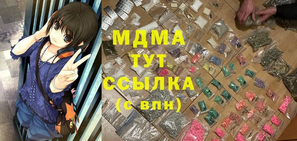 a pvp Абинск