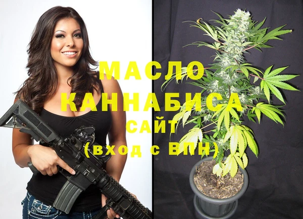 таблы Абаза