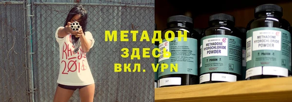 a pvp Абинск