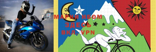 a pvp Абинск