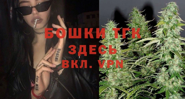 a pvp Абинск