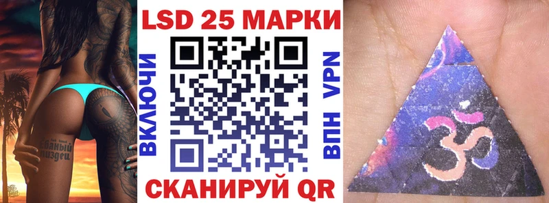 наркошоп  Тутаев  Марки NBOMe 1,5мг 