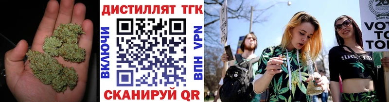 ТГК Wax  Тутаев 